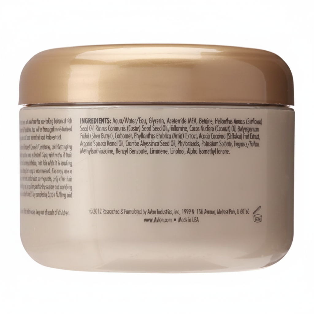 Back view of a cosmetic jar with ingredients list on a white background