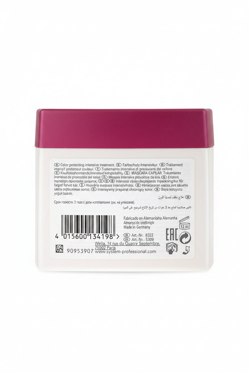 Back of a cosmetic product container with text and barcodes