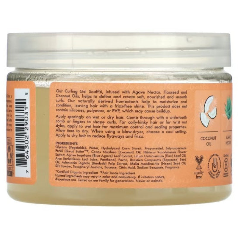 Jar of curling gel with label showing ingredients and branding.