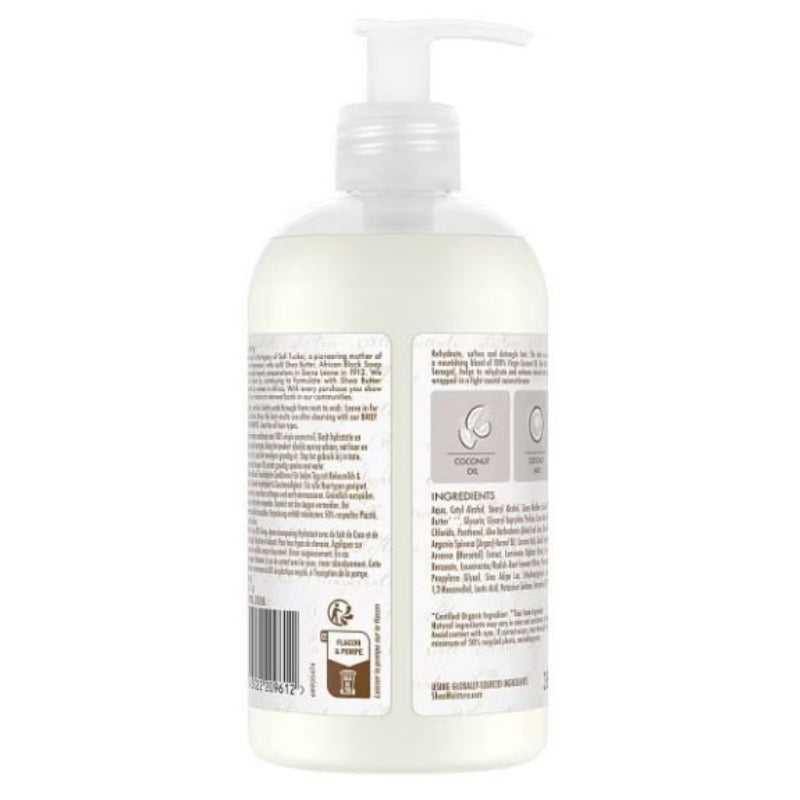 White bottle with pump and label on a white background
